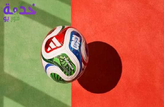 بث مباشر مشاهدة مباراة الجزائر والأرجنتين في كأس العالم 2026 بجودة عالية