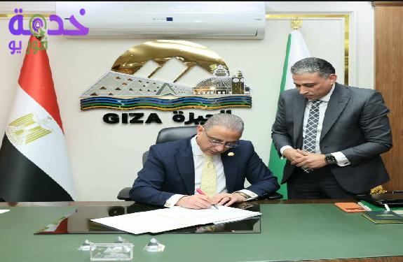 استعلم حالا.. نتيجة الشهادة الإعدادية محافظة الجيزة ٢٠٢٦ بالاسم ورقم…
