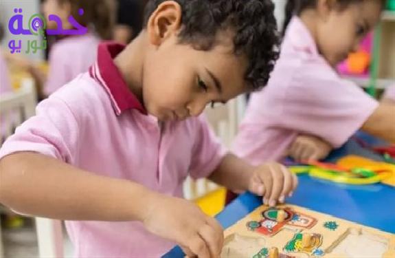 نتيجة تنسيق رياض الأطفال بالقاهرة 2026.. رابط الاستعلام بالرقم القومي